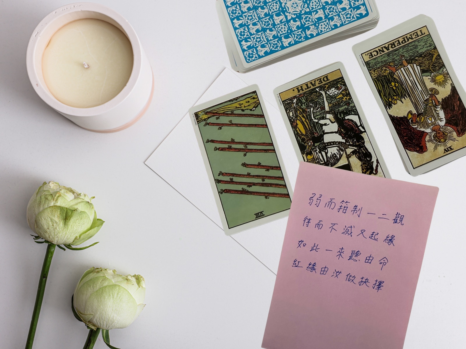 未命名設計